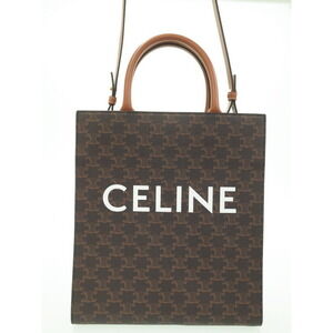 Celine Triomphe Vertical Cabas Tote Bag